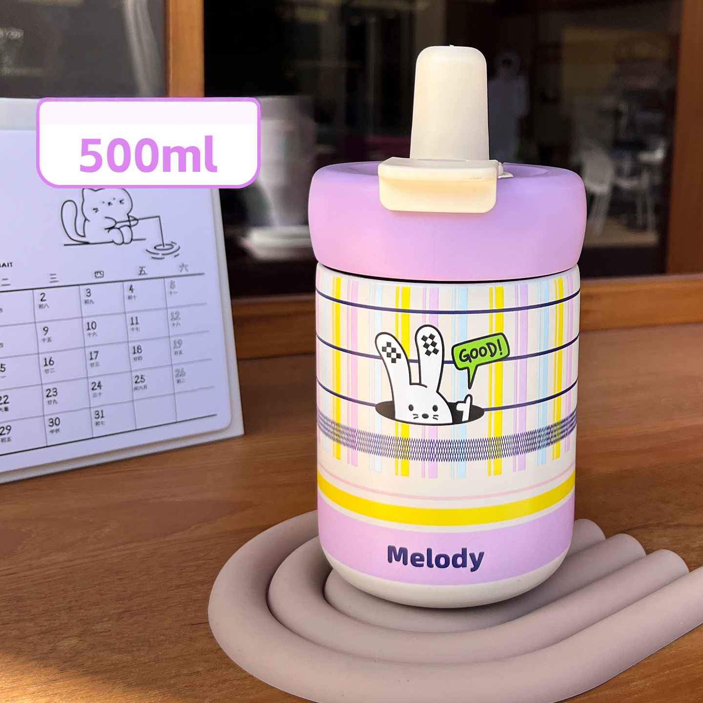 Melody Rabbit Striped Thermos Cup