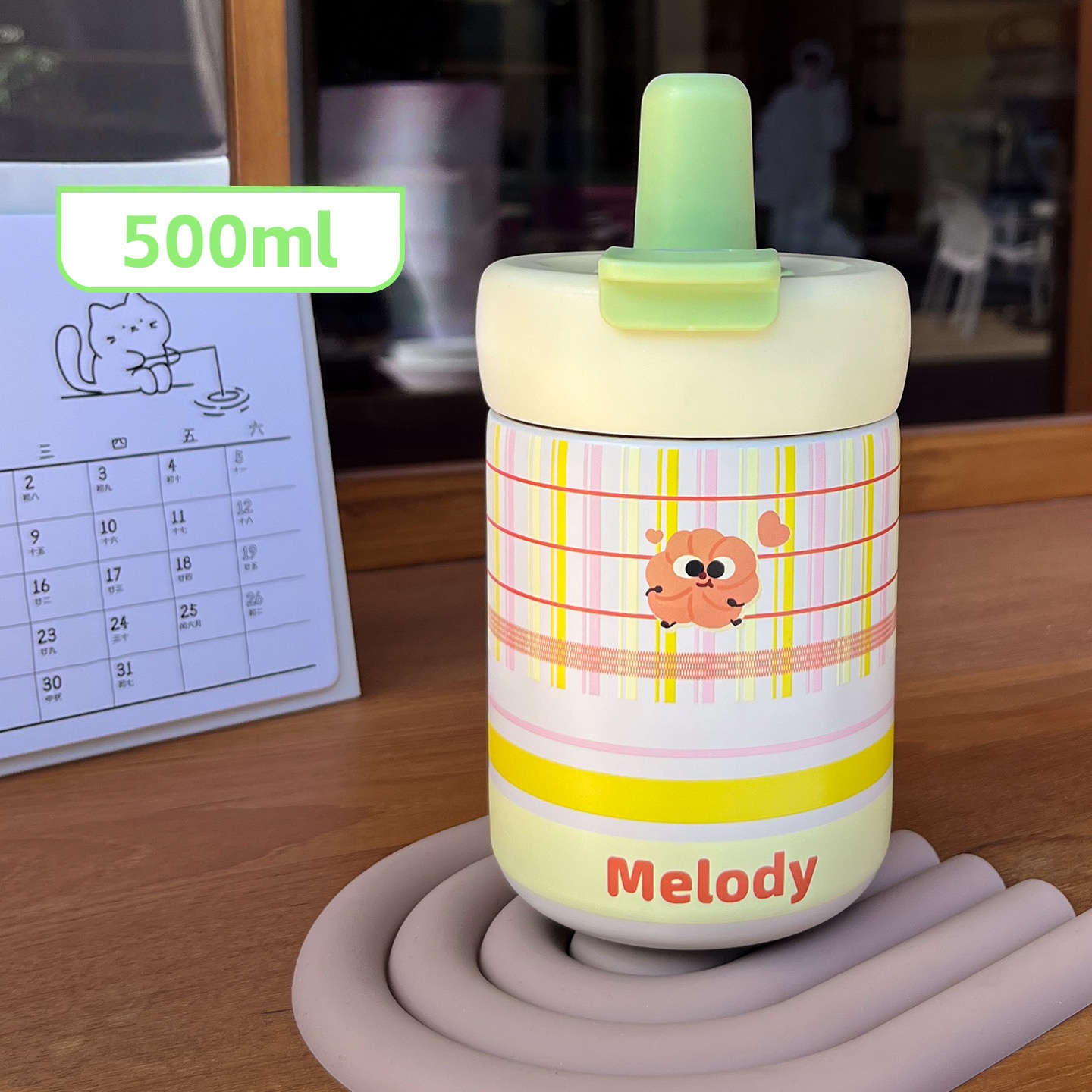 Melody Rabbit Striped Thermos Cup