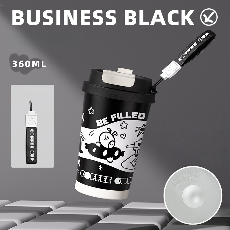 Walking the Coffee Cup Travel Mug