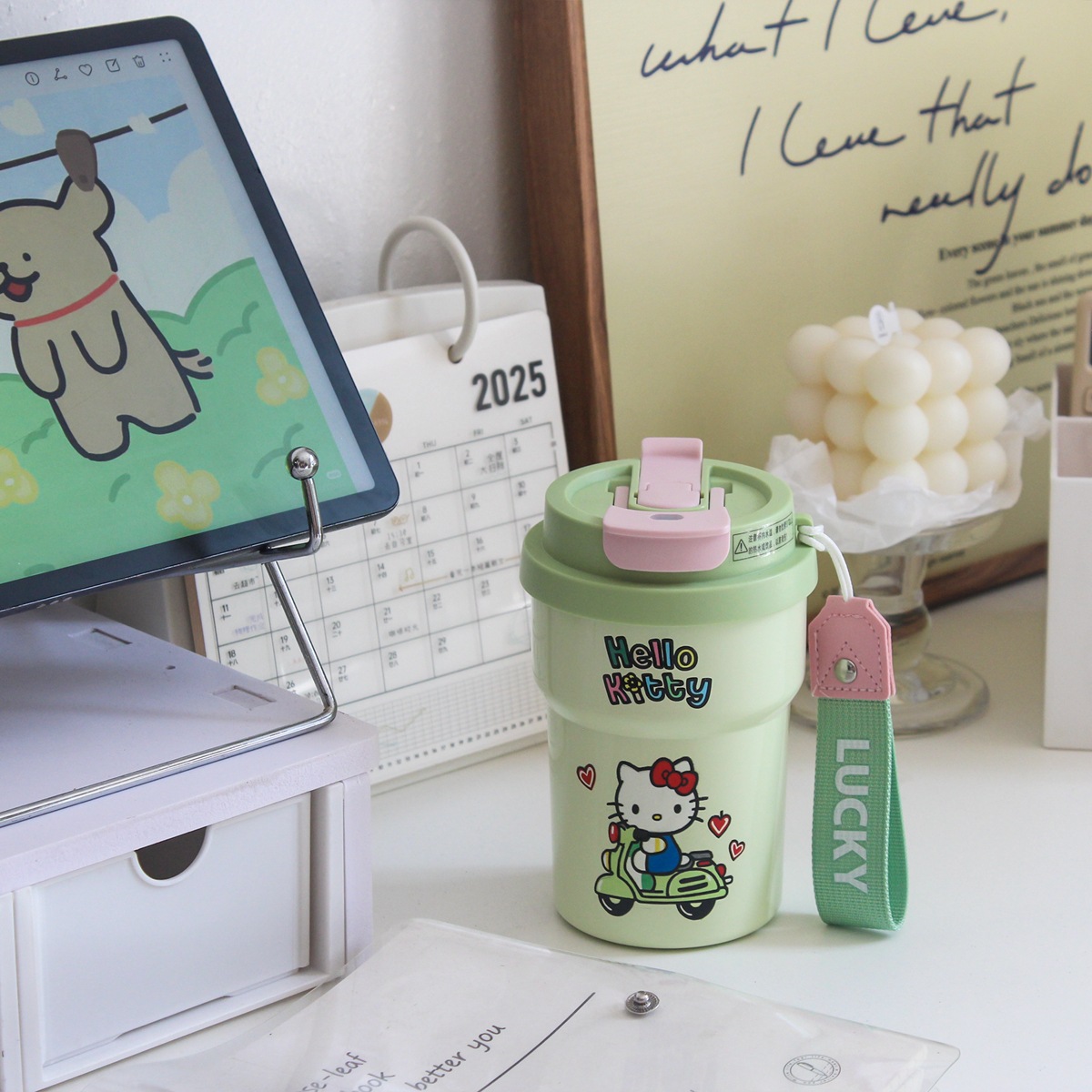 Hello Kitty Travel Mug