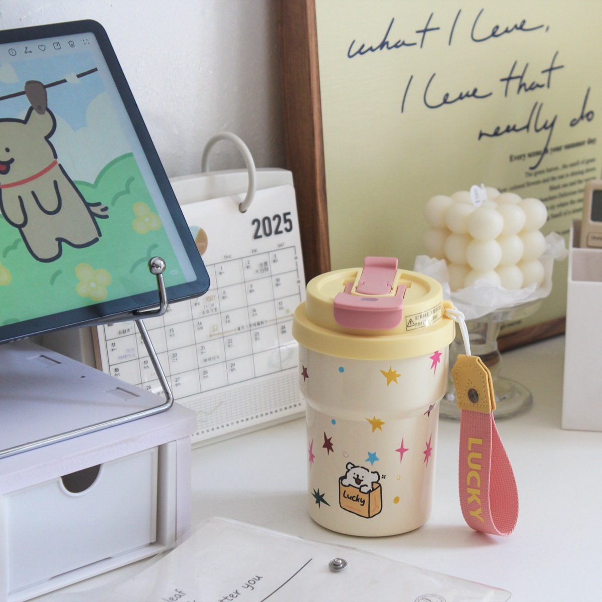 Hello Kitty Travel Mug