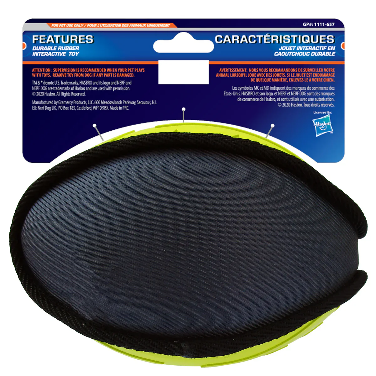 Nerf Dog - Rubber/Nylon Plush Football